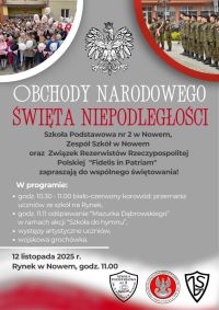 szkoła 2025